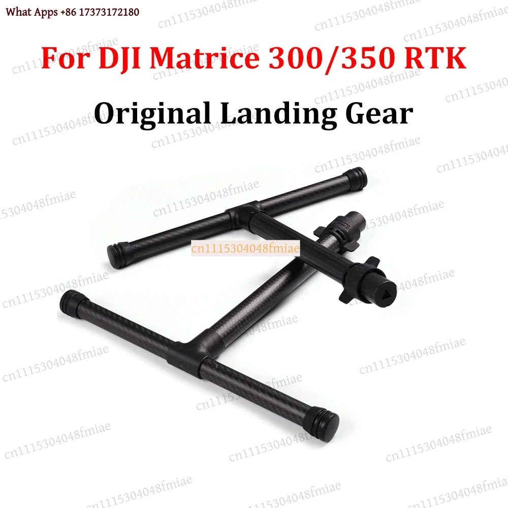 Drone Landing Gear - Soporte para los brazos izquierdo y