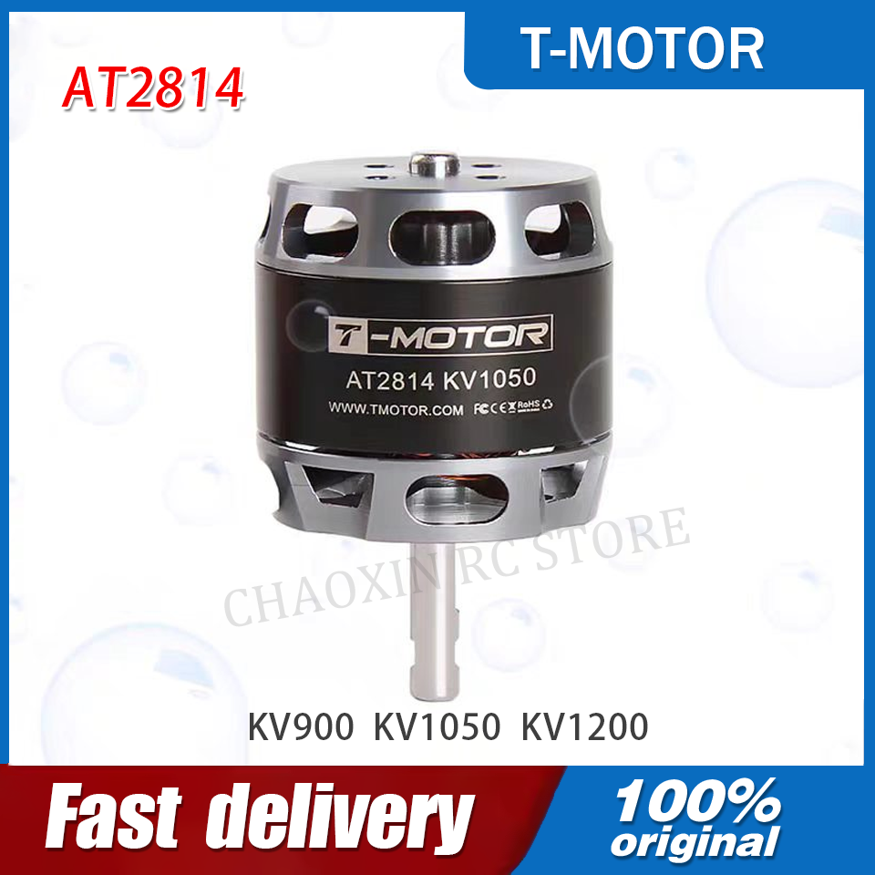 Drone Battery - Motor BLDC de alto rendimiento T-MOTOR