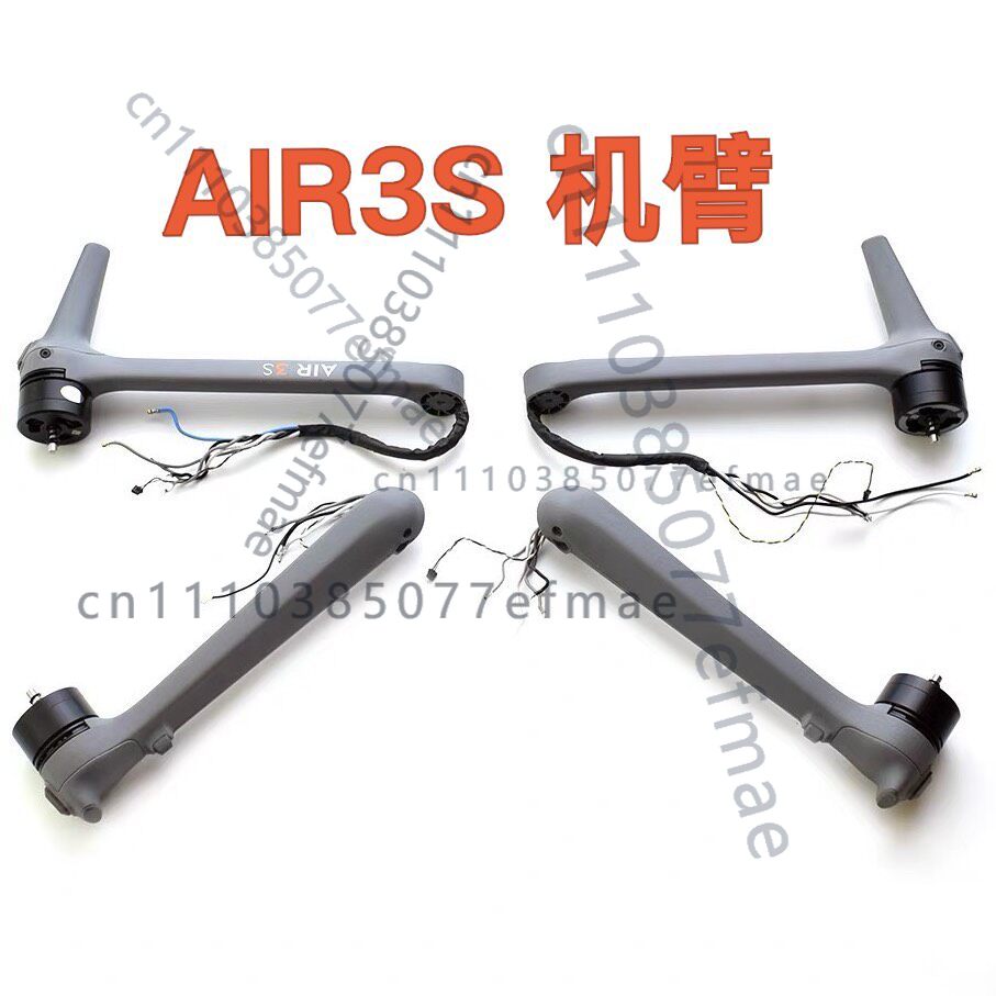 Drone Arm - 1 pieza de brazo de motor