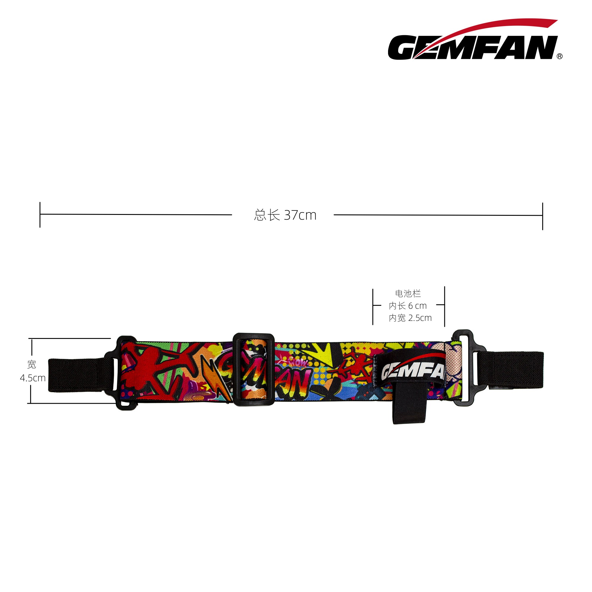 GEMFAN GOGGLE Correa de baterí - Drone Battery Strap reseña y precio