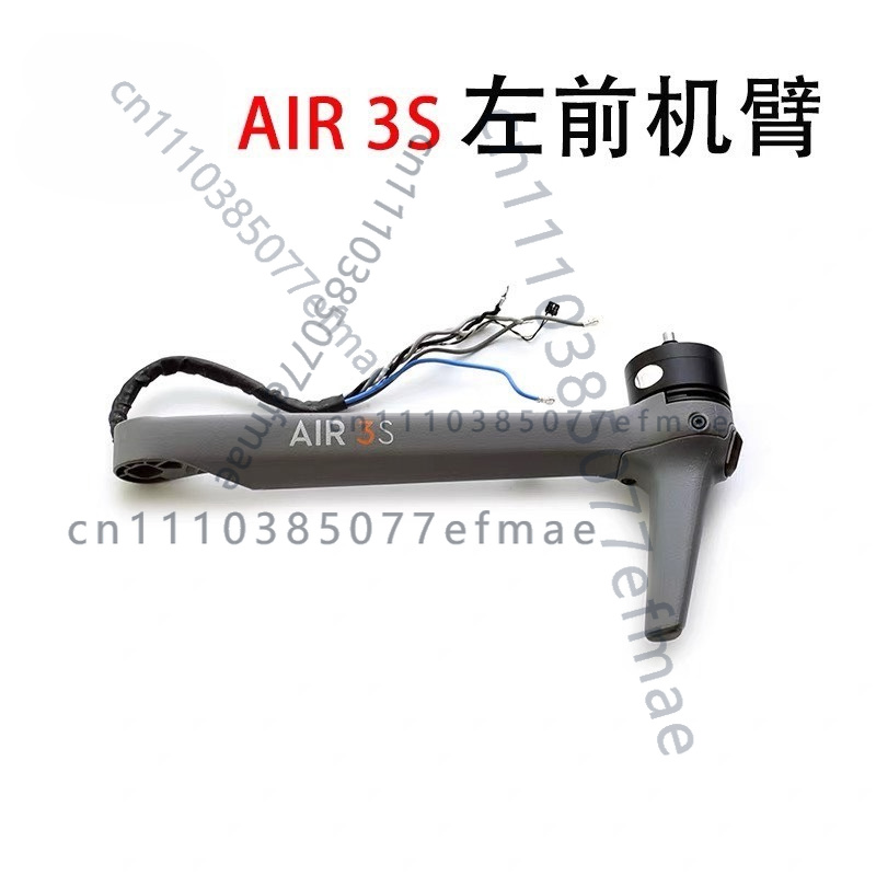 1 pieza de brazo de motor orig - Drone Arm reseña y precio