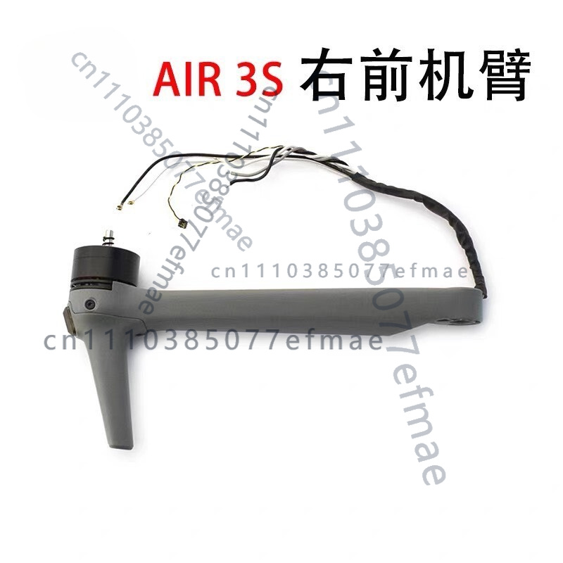 1 pieza de brazo de motor orig - Drone Arm reseña y precio